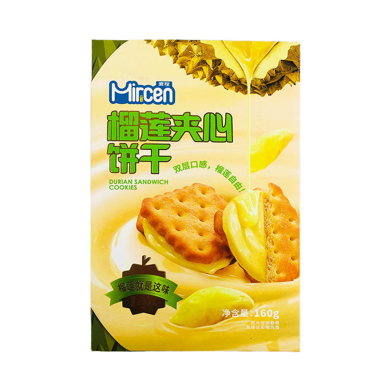 Mircen Sandwich Cookies 160g