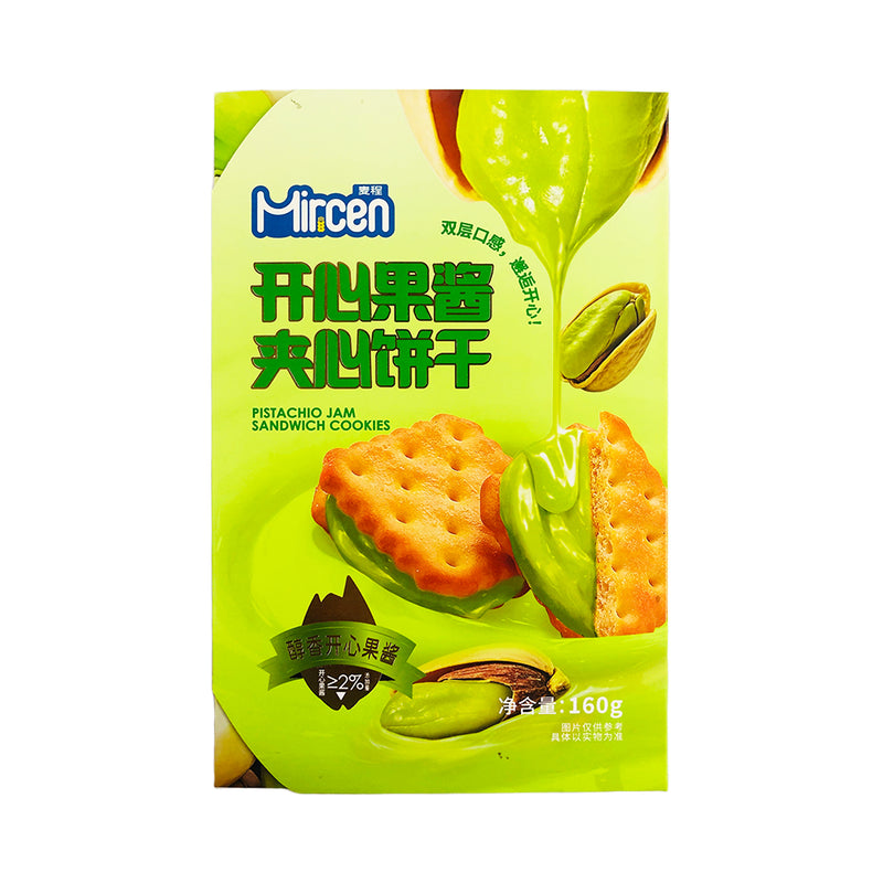 Mircen Sandwich Cookies 160g