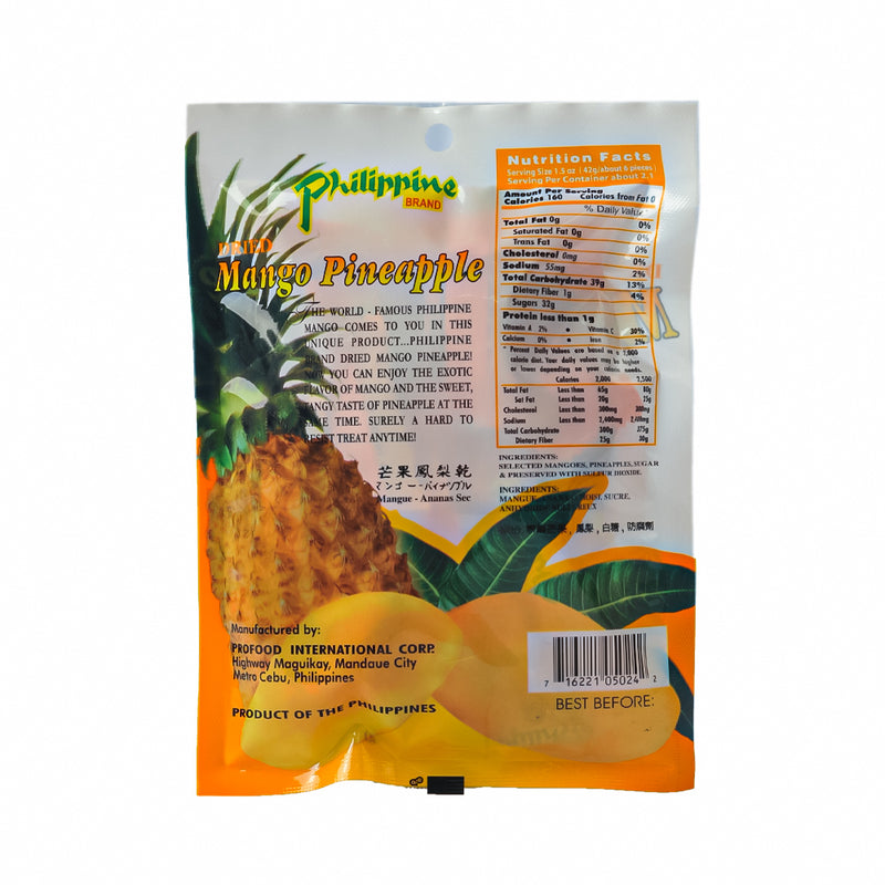 Philippine Brand Dried Mango Pineapple Balls 100g