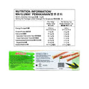 Apollo Stick Wafers Pandan 11g x 30's