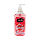 Dalan Moisturizing Hand Wash Micellar Water And Pink Grapefruit 400ml
