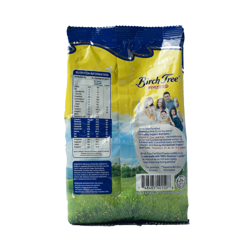 Birch Tree Powder Birch Tree Fortified Powdered Milk Drink 300g
