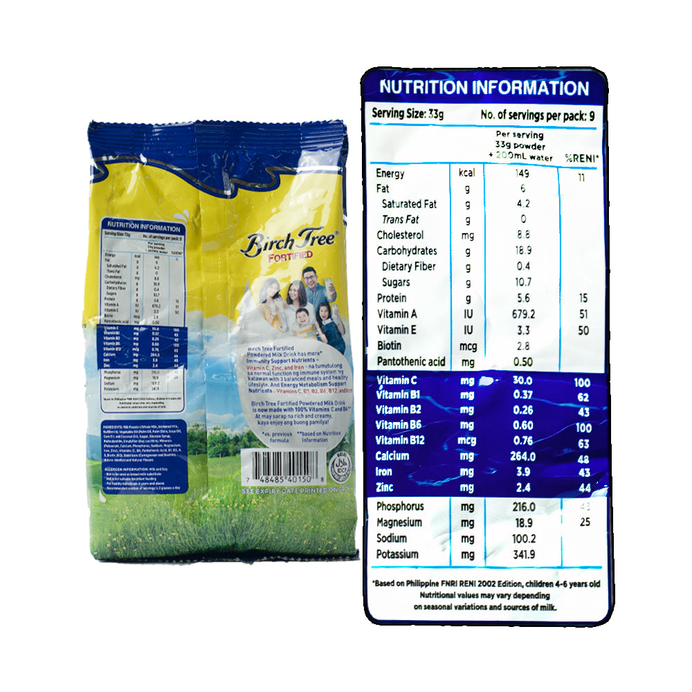 Birch Tree Powder Birch Tree Fortified Powdered Milk Drink 300g