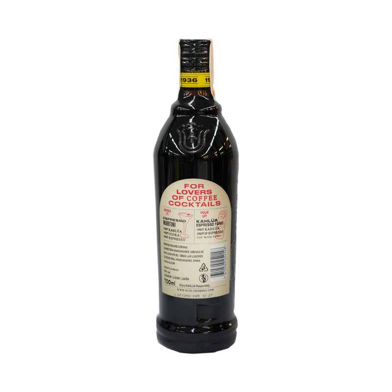 Kahlua Coffee Liqueur 700ml