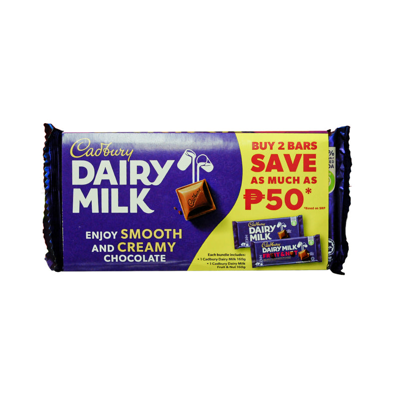 Cadbury Dairy Milk Bundle Pack 160g x 2's