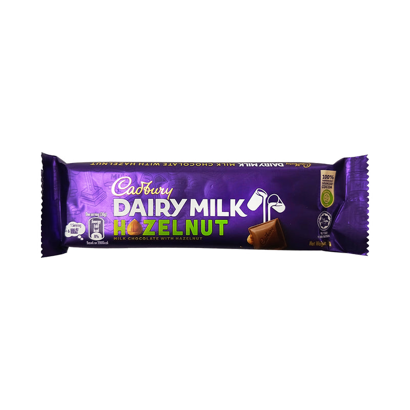 Cadbury Dairy Milk Hazelnut 62g