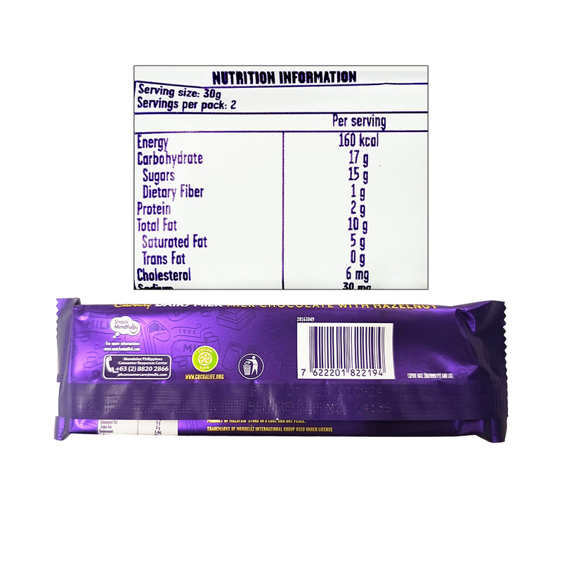 Cadbury Dairy Milk Hazelnut 62g