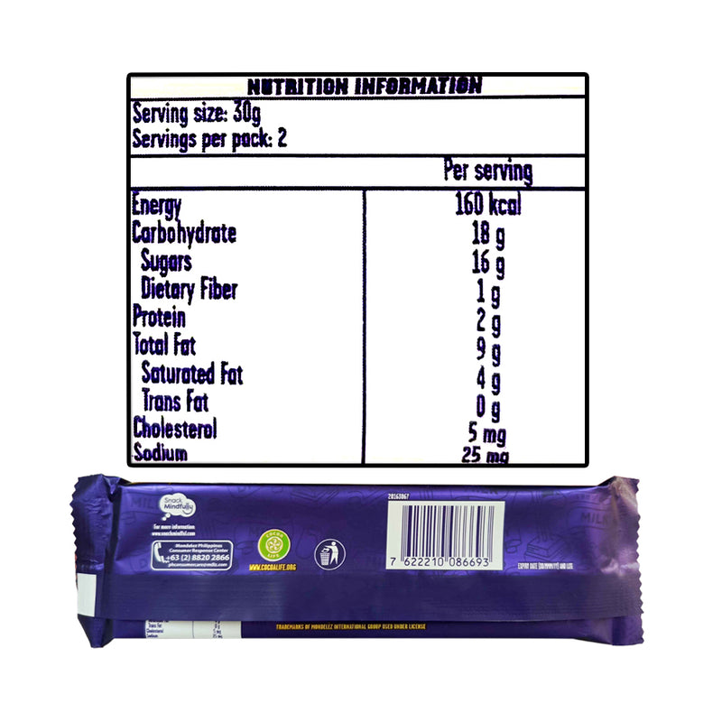 Cadbury Dairy Milk Fruit And Nut 62g