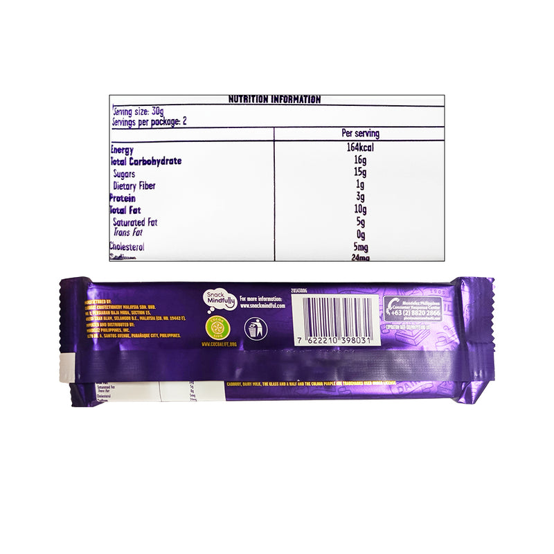 Cadbury Dairy Milk Chocolate With Roasted Almond 62g