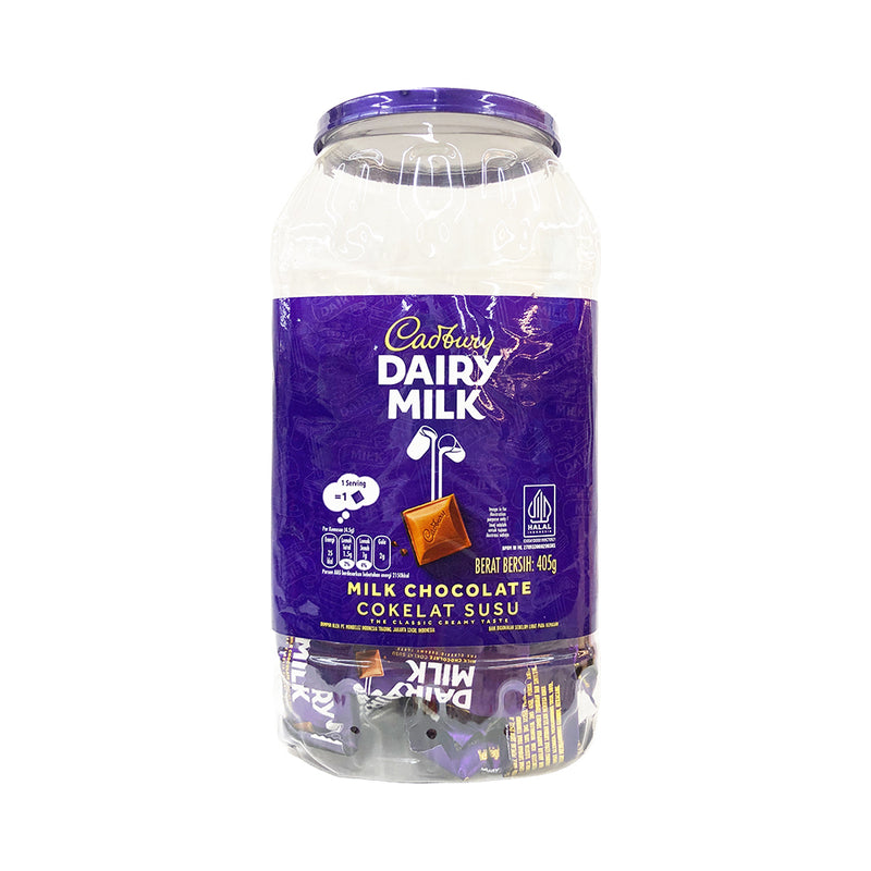 Cadbury Dairy Milk Chocolate Jar 450g