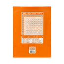 Merit Writing Notebook My Future Standard 80 Leaves