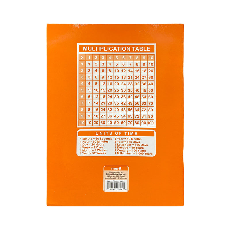 Merit Writing Notebook My Future Standard 80 Leaves