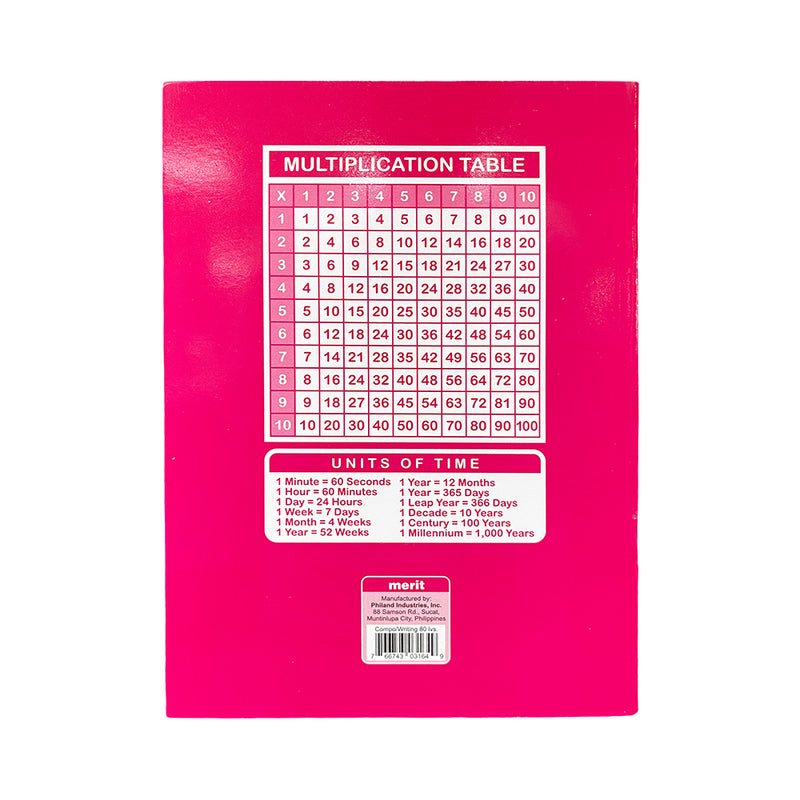 Merit Writing Notebook My Future Standard 80 Leaves