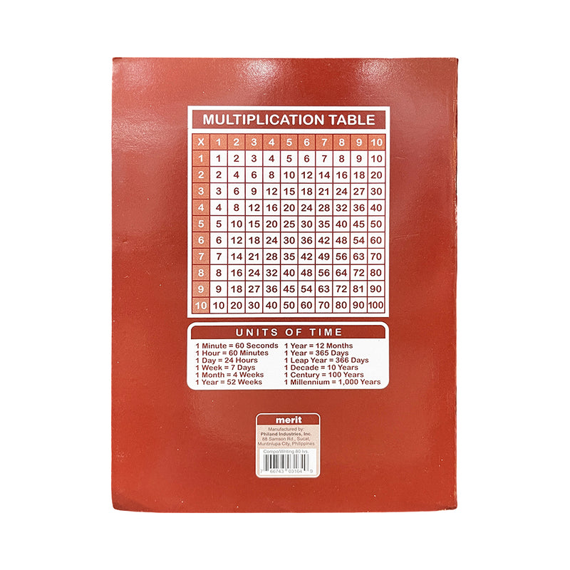 Merit Writing Notebook My Future Standard 80 Leaves