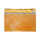 Merit Golden Kraft Document Envelope 7's