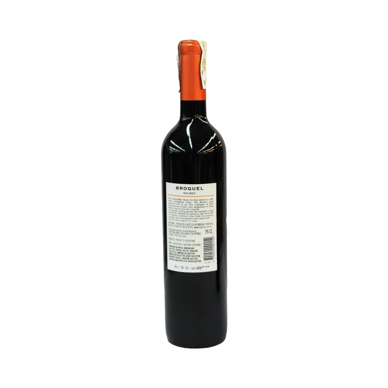 Trapiche Broquel Malbec 2012 Red Wine 750ml