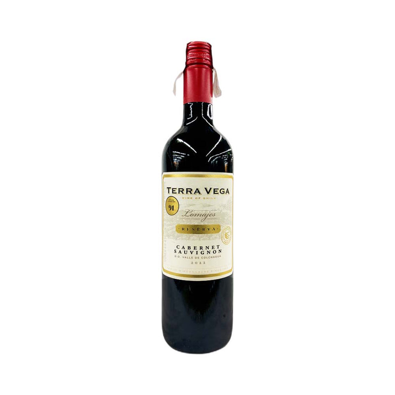 Terra Vega Cabernet Sauvignon Red Wine 750ml