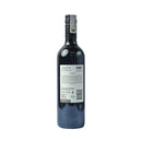 Alto Los Romeros Merlot Red Wine 750ml