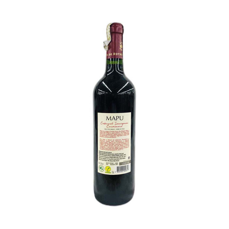 Mapu 2014 Cabernet Sauvignon Carmenere Chile Red Wine 750ml