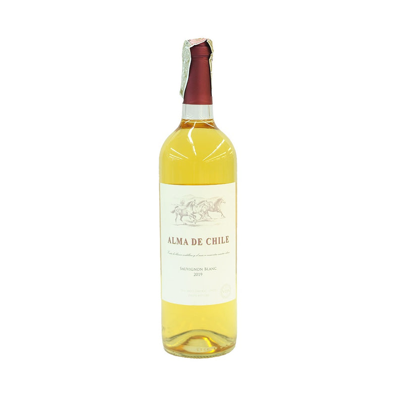 Alma De Chile Reserva Sauvignon Blanc 750ml