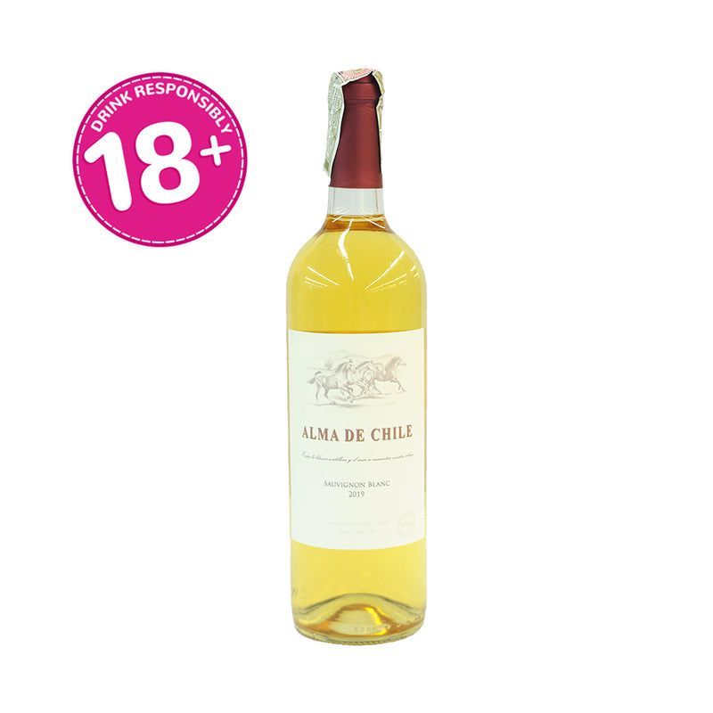 Alma De Chile Reserva Sauvignon Blanc 750ml