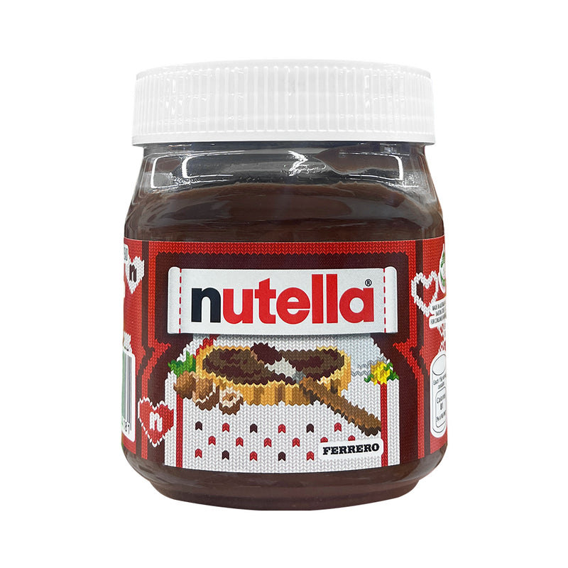 Nutella Spread Hazelnut With Cocoa 350g