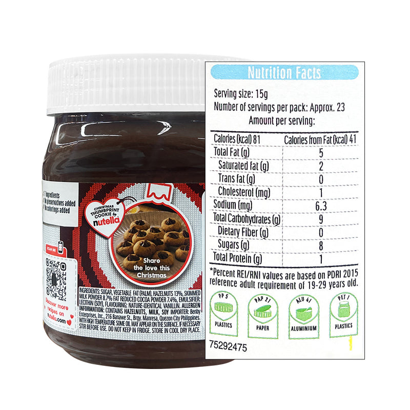 Nutella Spread Hazelnut With Cocoa 350g