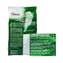 Balconi Cubi Wafers Nocciola Hazelnut 250g