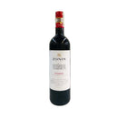 Zonin Wine Chianti 750ml