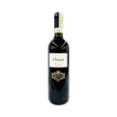 Rocca Chianti Red Wine 750ml