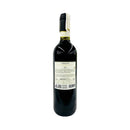 Rocca Chianti Red Wine 750ml