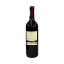 Vezzani Rosso Puglia 750ml
