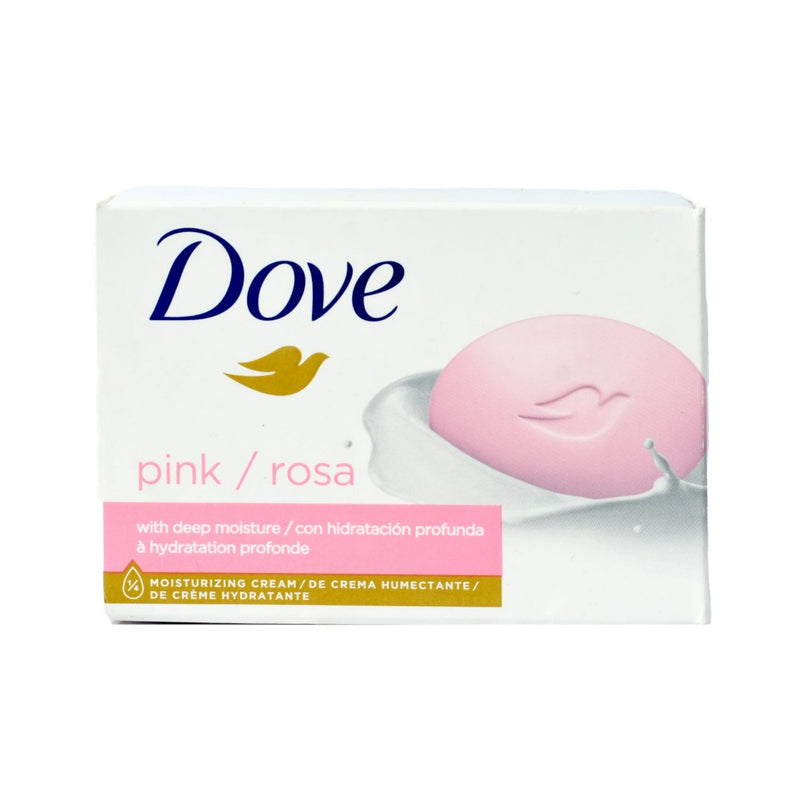 Dove Beauty Bar Imported Soap Pink/Rosa 106g (3.75oz)