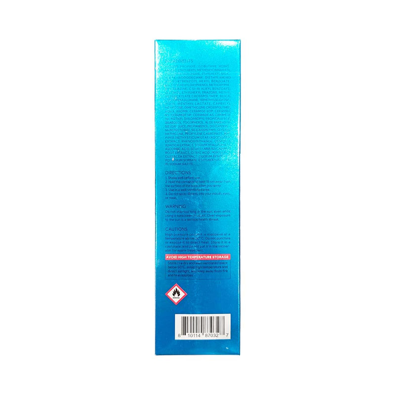 Skintific SPF 50+ PA++++ Outdoor Sun Spray 250ml