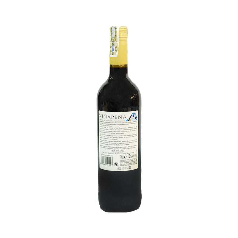 Vina Pina Tempranillo Red Wine 750ml