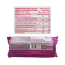 Gullon Sin Gluten Sin Azucares Choco Chips 130g