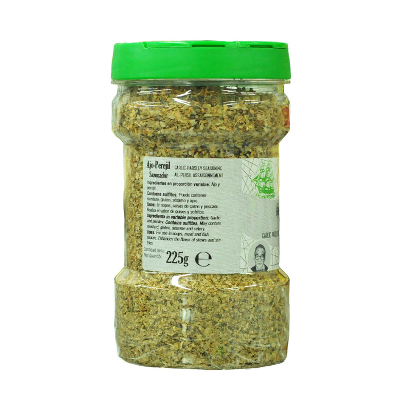 Dani Garlic Parsley Seasoning 225g