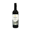 Proximo Rioja 2015 Red Wine 750ml