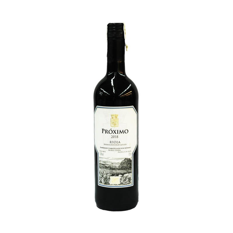 Proximo Rioja 2015 Red Wine 750ml