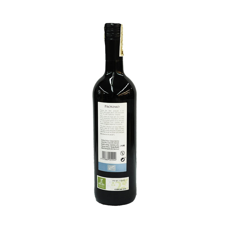 Proximo Rioja 2015 Red Wine 750ml