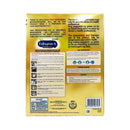 Enfagrow A+ Three Milk Supplement 1-3 Years Old 350g