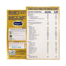 Enfagrow A+ Three Milk Supplement 1-3 Years Old 900g