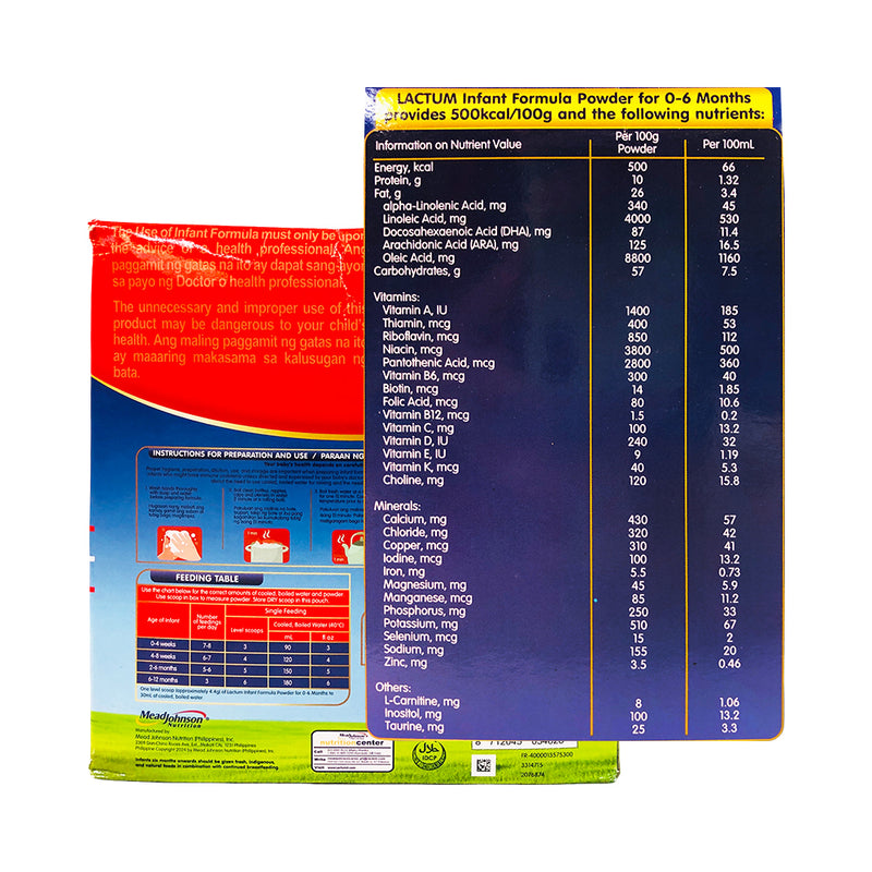 Lactum 0-6 Months Infant Formula Powder Plain 2kg