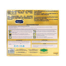 Enfagrow A+ Three NuraPro Milk Supplement 1-3 Years Old 2.3kg