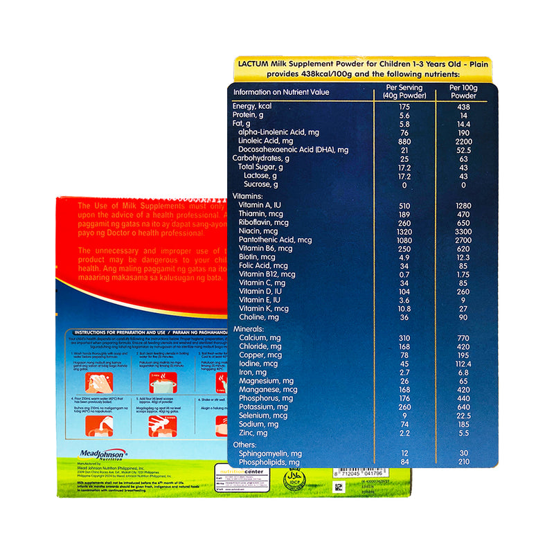 Lactum 1-3yrs Old Milk Supplement Powder Plain 2.3kg