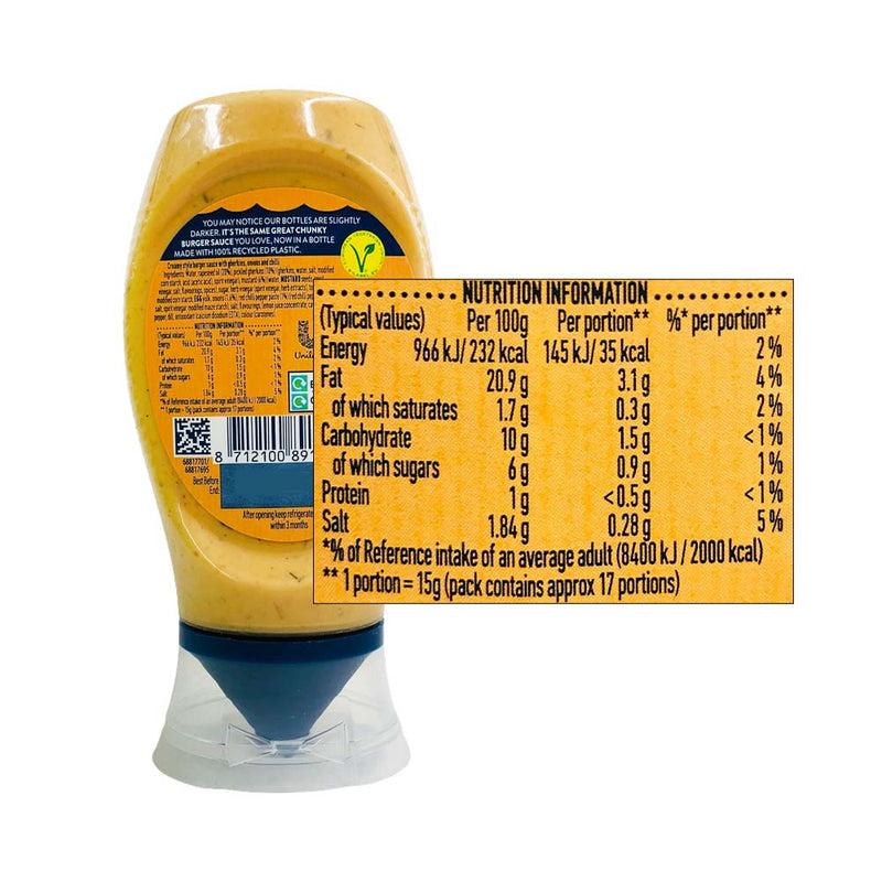 Hellmann's Chunky Burger Sauce 250ml