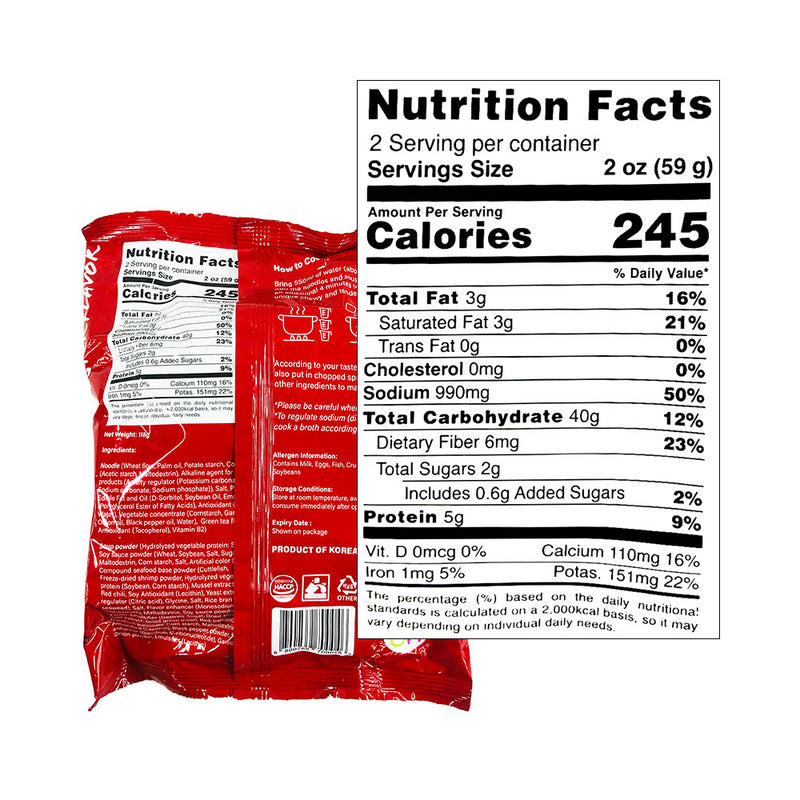 Hana Red Lobster Ramen 118g