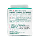 Dr.G RED Blemish Clear Soothing Cream 30ml