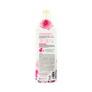 Aekyung Kerasys Perfume Conditioner 600ml