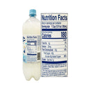 Lotte Milkis Original Milk And Yogurt 1.5L